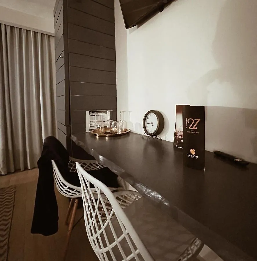 Hotel Studio 27 Santo Domingo